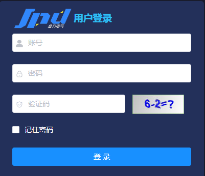 智慧防雷系統(tǒng)